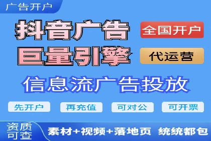 某企业通过百度SEM竞价推广实现品牌与销量的双丰收